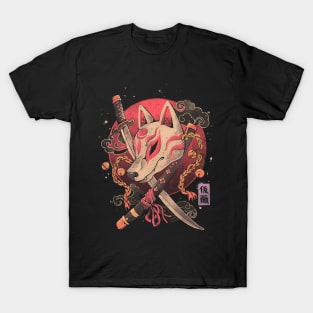 Fox Mask - Aesthetic Oriental Kitsune Gift T-Shirt